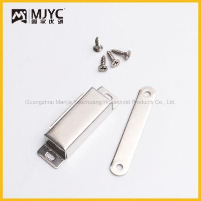 Glass Door Magnetic Suction Hardware Accessories