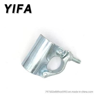 Scaffolding Pressed Forged Putlog Clamp/Coupler