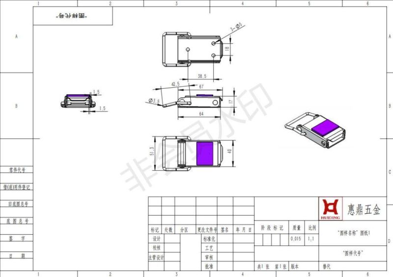 Aluminium Steel Fasteners Lever Latch