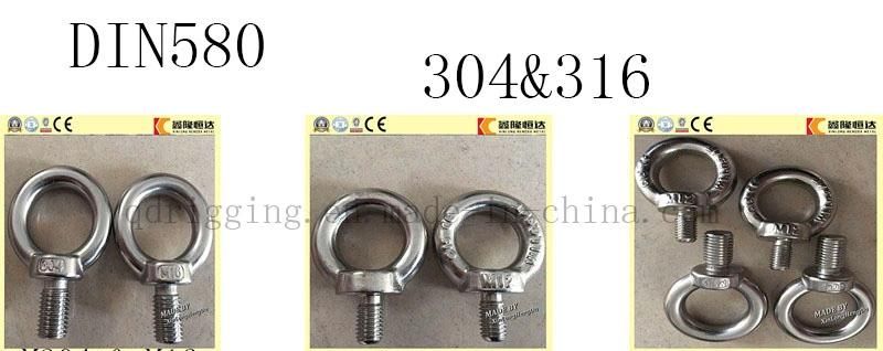 Stainless Steel Zinc Galvanised DIN 580 M10 Eye Bolt