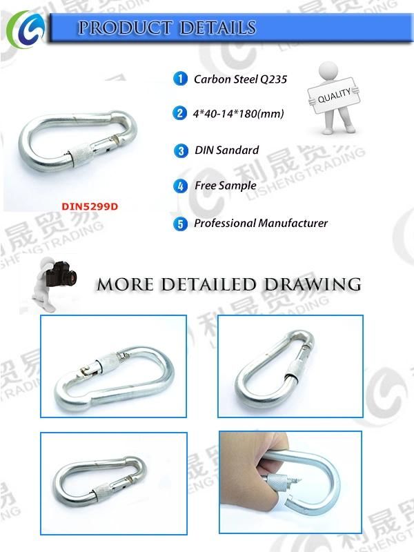 DIN5299d Carbon Zinc Steel Snap Hook