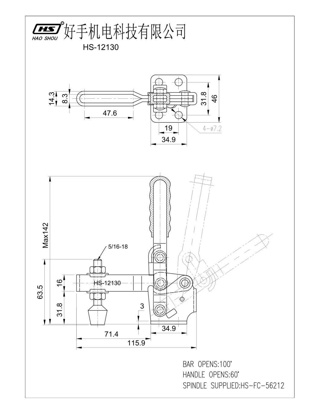 HS-12130-Ss Same as (207-Uss) Custom Quick Release Plastic Ss SUS 304 Adjustabl Vertical Toggle Clamp