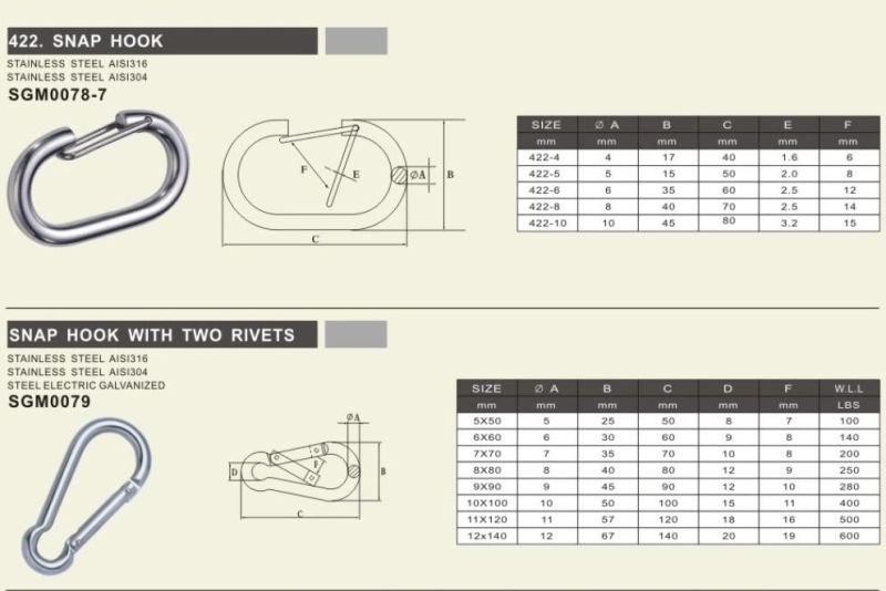 High Quality Stainless Steel 304 Spring Snap Hook Carabiner Hook