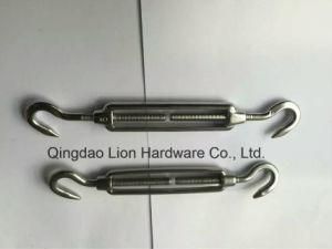 DIN1480 Hook and Hook Turnbuckle