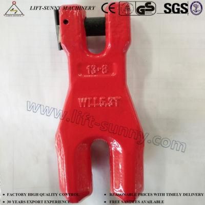 G80 Clevis Chain Shortening Clutch, Clevis Chain Shortening Link