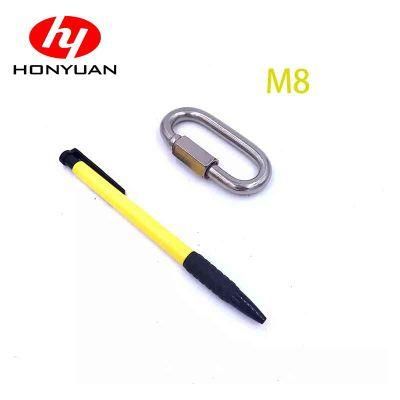 High Quality Galvanized Standard Quick Link with Safety Screw