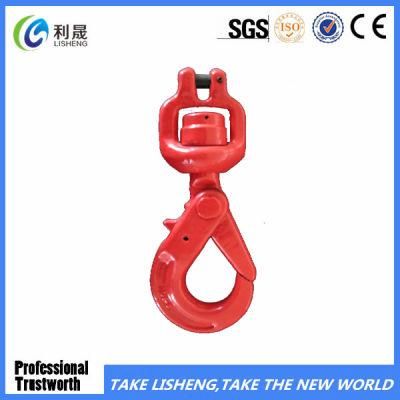 G80 Clevis Swivel Safety Self-Locking Hook