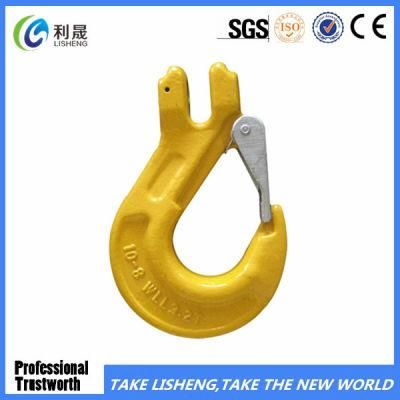 G80 Clevis Slip Hook with Latch