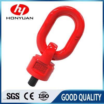 G80 Forged Clevis Pear Type Link