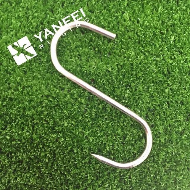 Stainless Steel S Hook Supplier