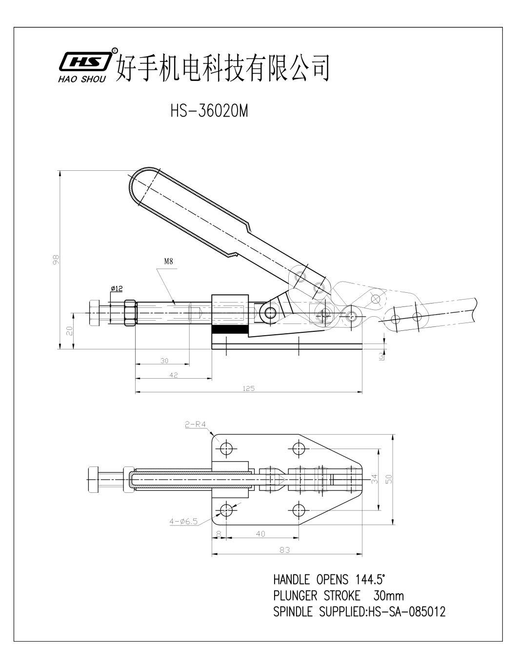 HS-36020m Push Pull Handle Toggle Clamp Pull Clamp with Holding Capacity 160kg