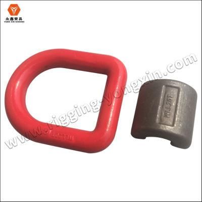 G80 Forged Alloy Steel Weld on D Ring D Ring with Wrap|Lifting D Ring|G80 Link D Ring