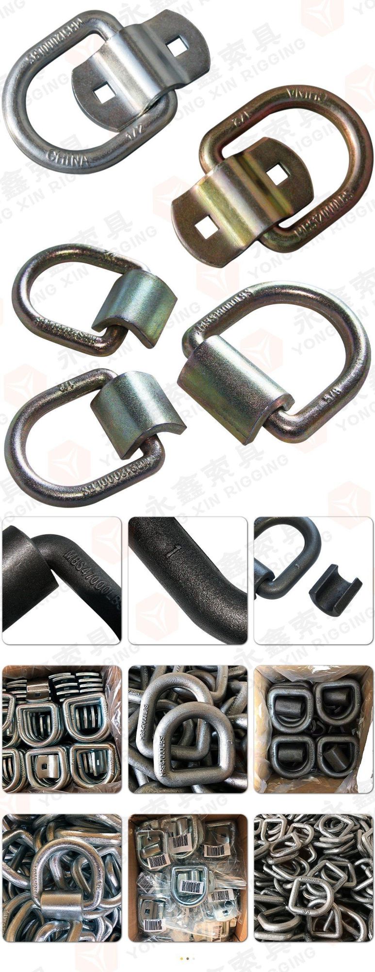 Lashing Ring High Quality 5/8" 18000lbs Forged D-Ring Assemblies and Weld-on Clips