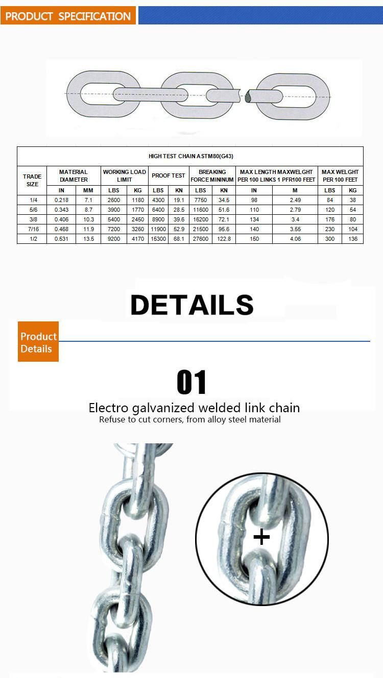 China Factory Industrial Galvanized Metal Chain with Hook