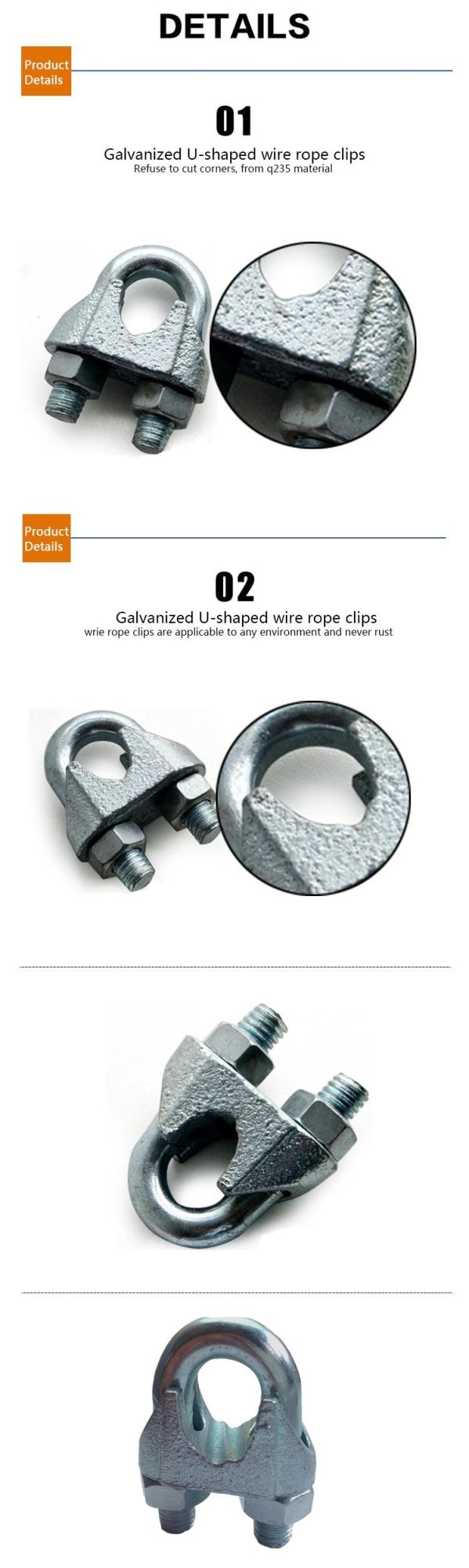 China Manufacturer U. S Type Drop Forged Cable Wire Rope Clip