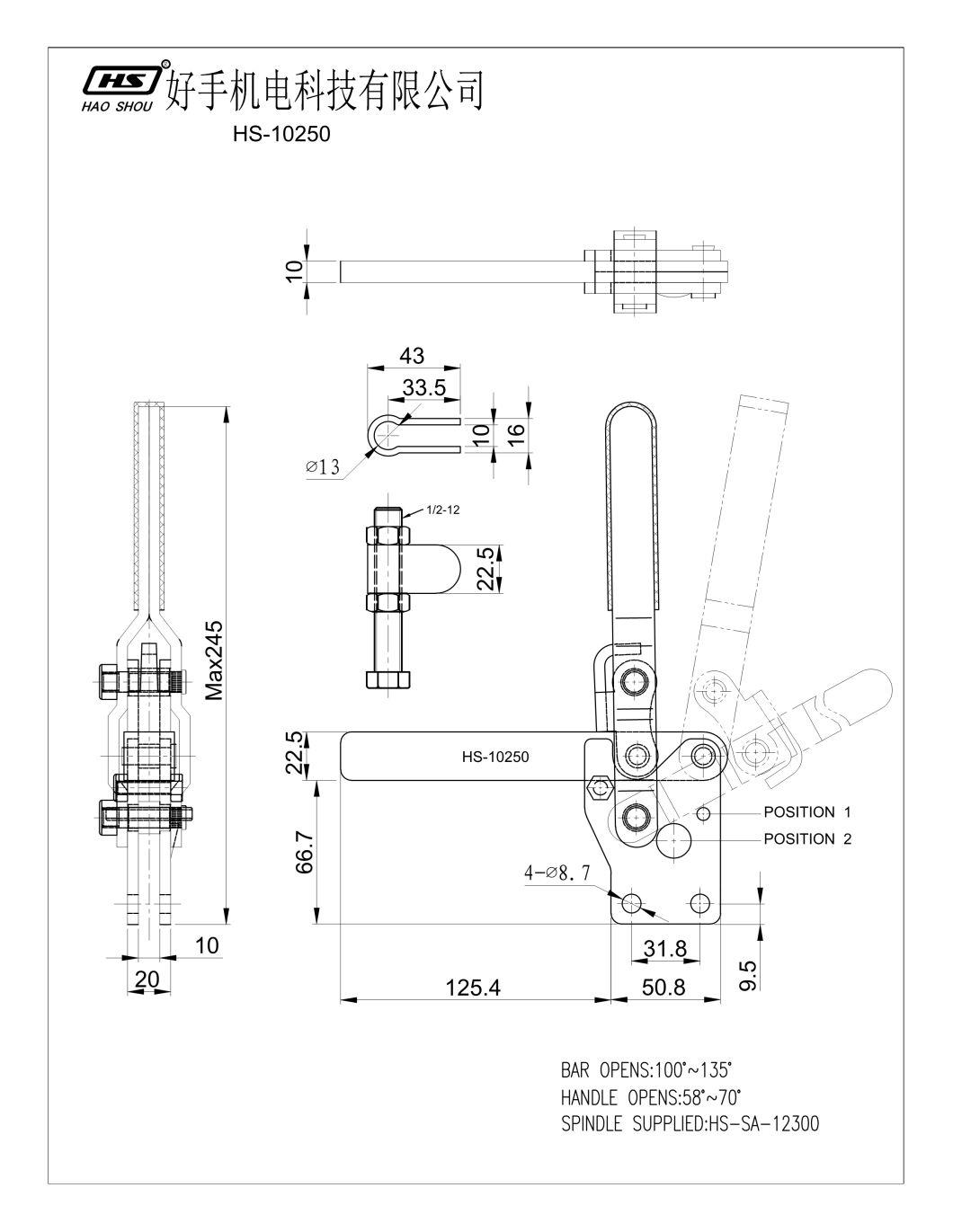 Haoshou HS-10250 Similar with (247-Sb) Hold Down Quick Release Vertical Adjustable Toggle Clamp for Wood Products