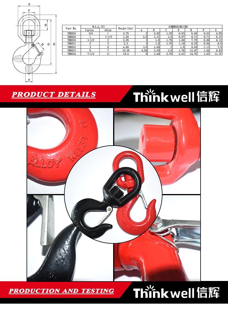 Forged Drop Safety Hoist S322 Swivel Hook with Bearing