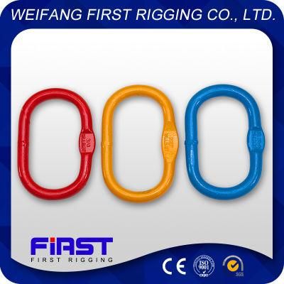 Factory Manufacture Hardware Sling Link