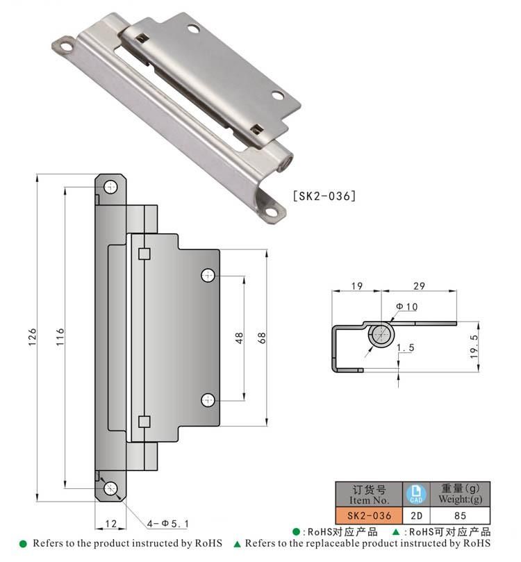 Sk2-036 Cabinet Door Detachable Concealed Hinge