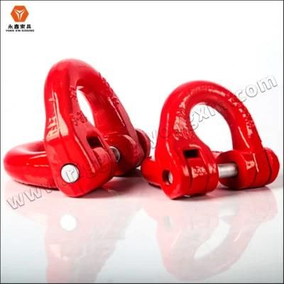 Hardware Rigging G80 Painted European Type Forged Connecting Link