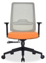 MID-Back Swivel Task Chair with Adjustable Arms Office Chair