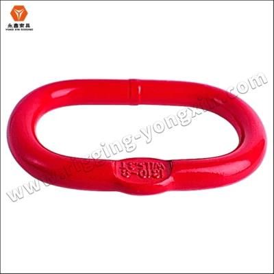 Low Price High Quality European Type Alloy Steel G80 Master Link