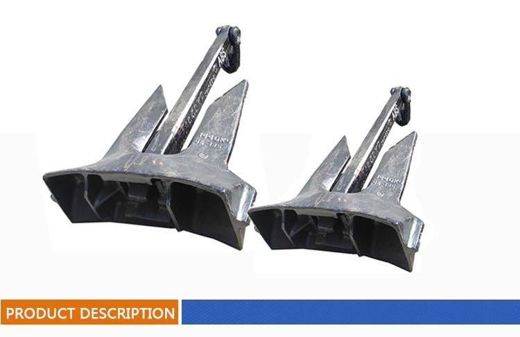 China Manufacturer of AC14 Hhp Stockless Steel Ship Anchor