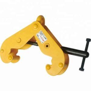 1t to 10t Adjustable I or H Steel Lifting Beam Clamp/Girder Clamp