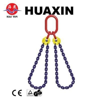 Industrial Forged for Crane Lifting G80 Rigging Chain Sling