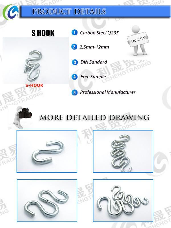 Galvanized Small Shaped S Hooks