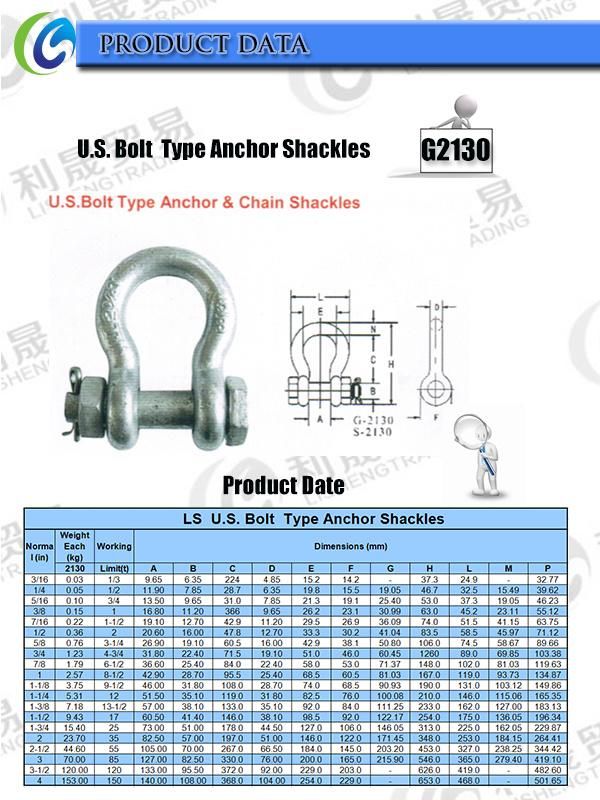 G2130 Us Bolt Type Drop Forged Safety Pin Anchor Shackles