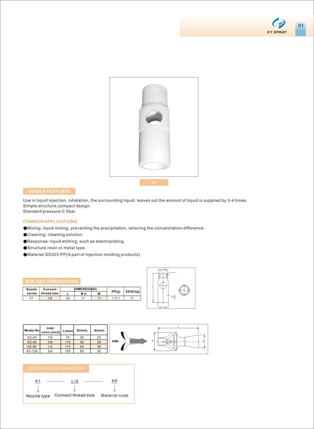 High Quality Stainless Steel Venturi Eductor Mixing Water Spray Jet Nozzle