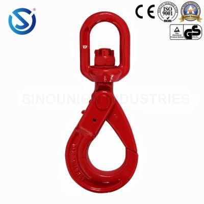 G80 European Type Eye Swivel Self-Locking Safety Hook