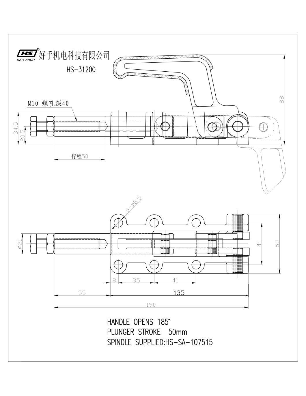 Mechanical Equipment HS-31200 Taiwan Custom Quick Adjustable Push Pull Toggle Clamp for Auto Industry