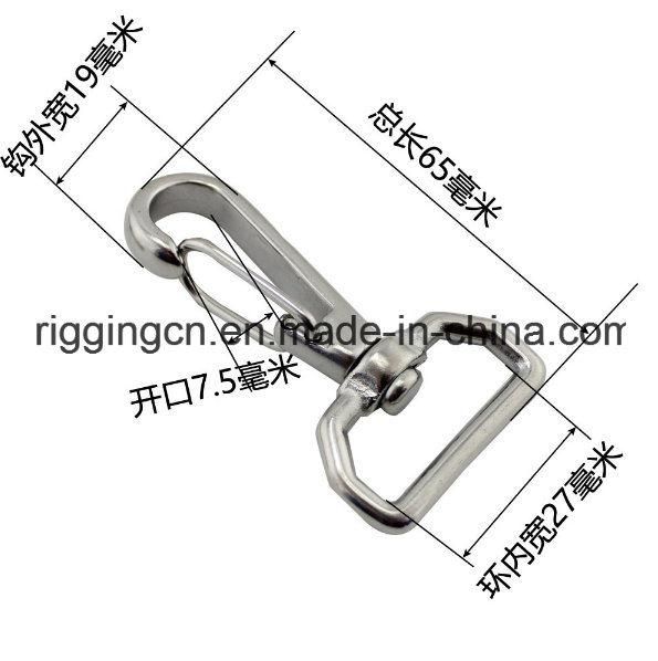 Swivel Snap Hook for Pet