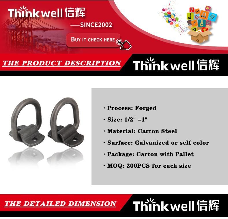 Forged Steel Lashing D Ring with Clamp