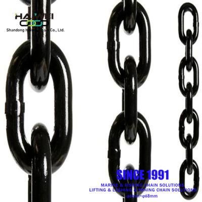 Stable Quality Lifting Alloy Steel Heavy Duty Industrial Lifting Chain