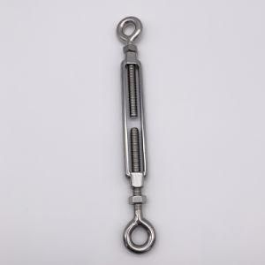 Stainless Steel DIN1480 Turnbuckle Eye and Hook, DIN 1480 Turnbuckle Eye and Eye