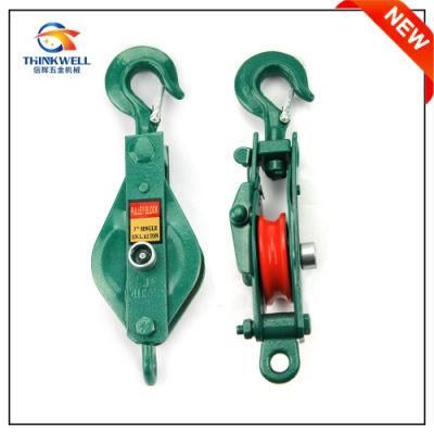 Forging Parts Single Wheel Crane Snatch Pulley Block with Hook