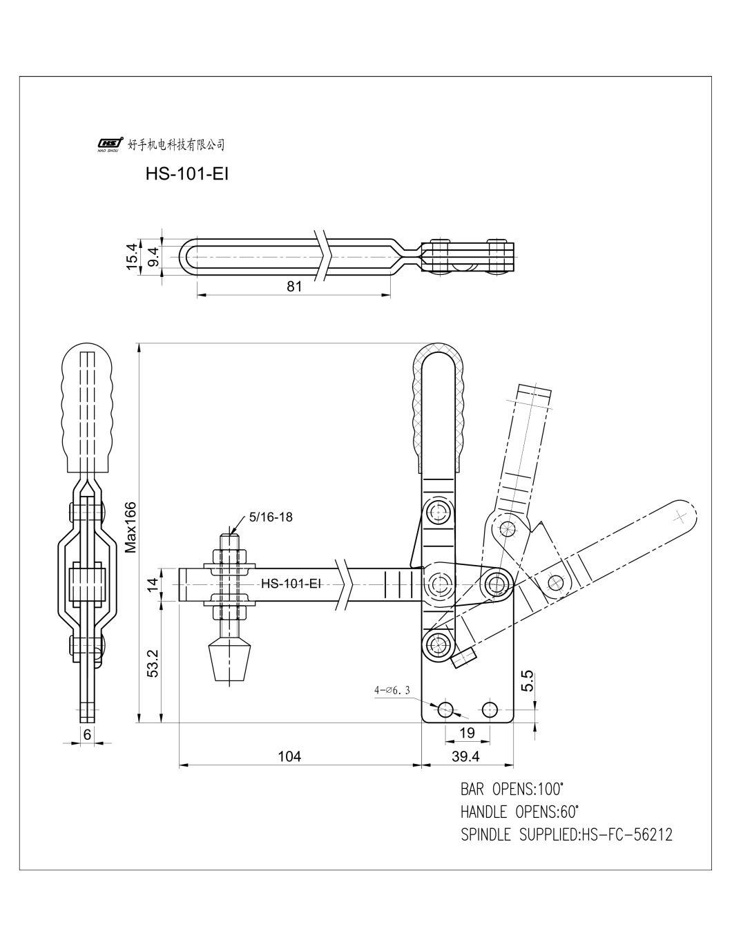 Haoshou HS-101-Ei Hold Down Quick Release Vertical Adjustable Toggle Clamp for Wood Products