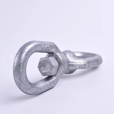 G402 Double Eye Swivel Carbon Steel Chain Swivel Ring