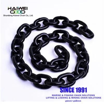 Long Link G80 18mm DIN765 Lifting Link