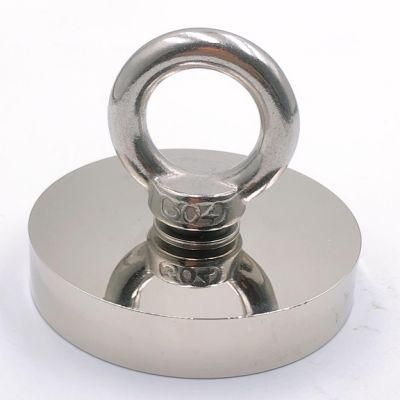 Large Size Neodymium Pot Magnet NdFeB Fishing Magnet