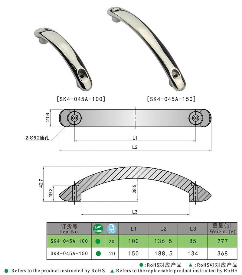 Sk4-045A-100 Industrial Door Stainless Steel Door Pull Handle