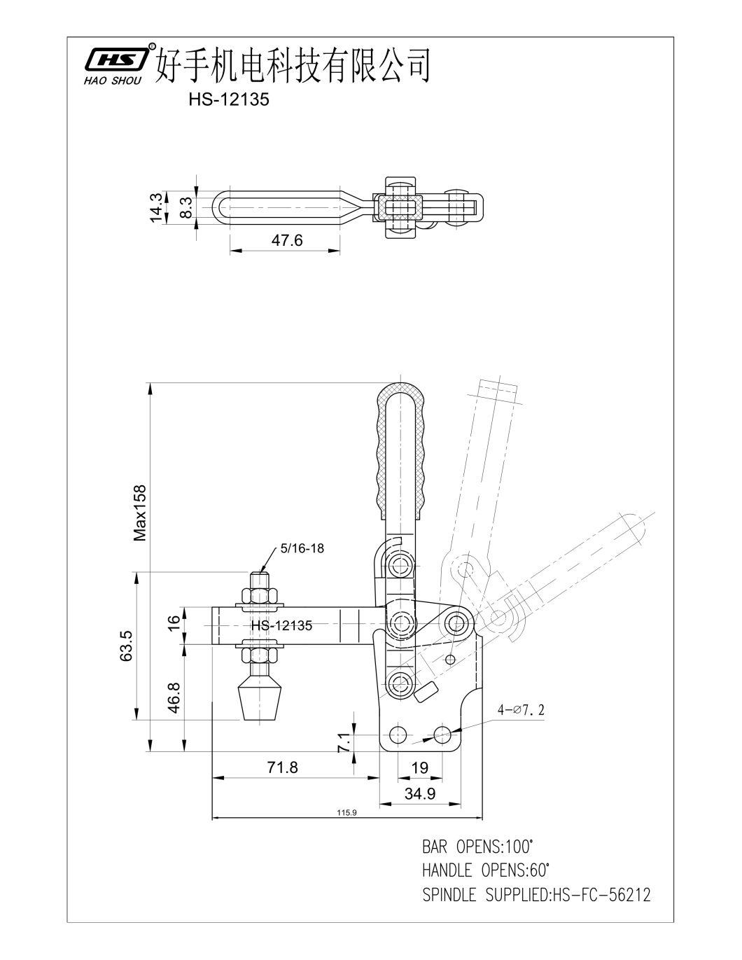 HS-12135 Hold Down Quick Release Vertical Adjustable 207-Ub Toggle Clamp