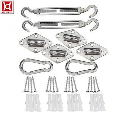 Shade Sail Hardware Kit for Rectangle and Square Sun Shade Sail Installation 8 Inches Silver with Screws