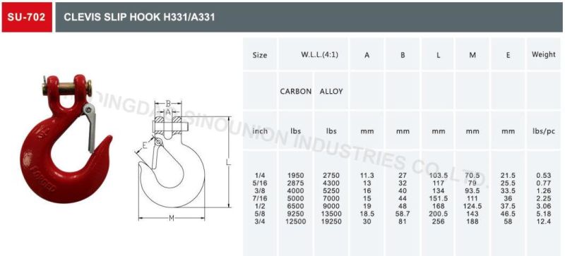 Clevis Slip Hook H331 A331