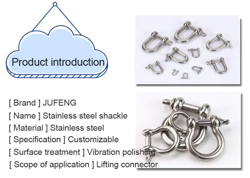 Customized Stainless Steel 304/316 Bow Shackle with Safety Pin