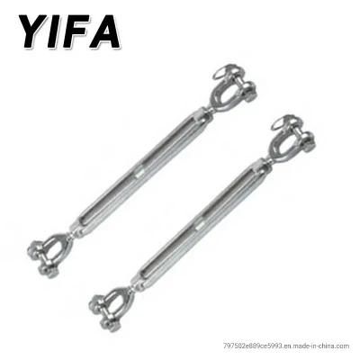AISI316&AISI304 Stainless Steel U. S. Type Turnbuckle with Jaw&Jaw