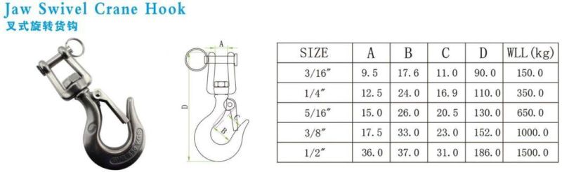 Spring Snap Hook Stainless Steel Material